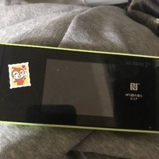 売ります