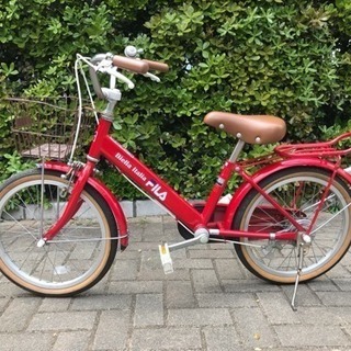 FILA男女兼用18インチ自転車☆子供用☆取りに来れる方