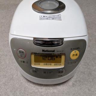 炊飯器差し上げます