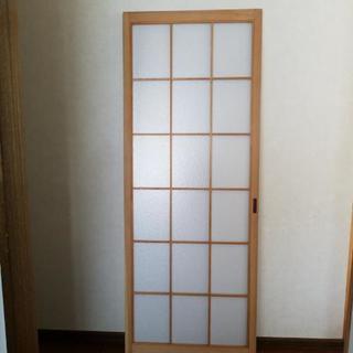 ふすま　差し上げます