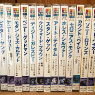 クラシックJAZZ　15枚セット☆取りに来てくれる方限定☆交渉中