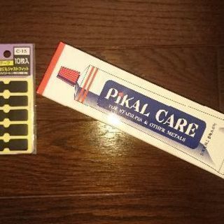 ピカールケアー&配線止めテープ