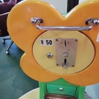 珍品　サトコちゃん　ムーバー　昭和レトロ　薬局　非売品