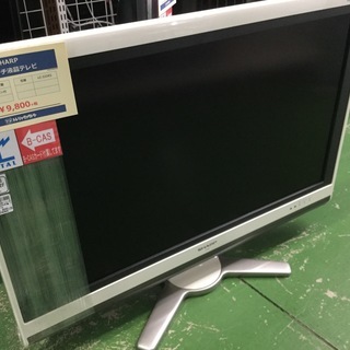 液晶テレビ　販売中　【トレファク草加店】