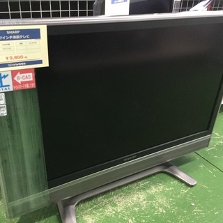 37インチ　テレビ入荷！　【トレファク草加店】