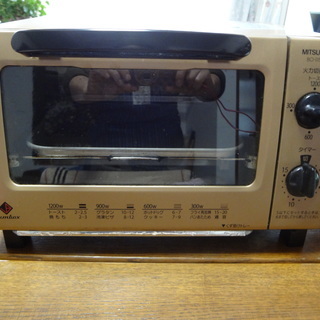 オーブントースター