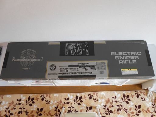 マルイ　PSG-1　　電動セミ・オート・スナイパシステム