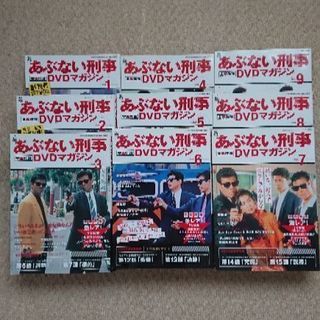 あぶない刑事 柴田恭兵 舘ひろし DVD