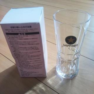★無料(*^^*)★サッポロビール　グラス