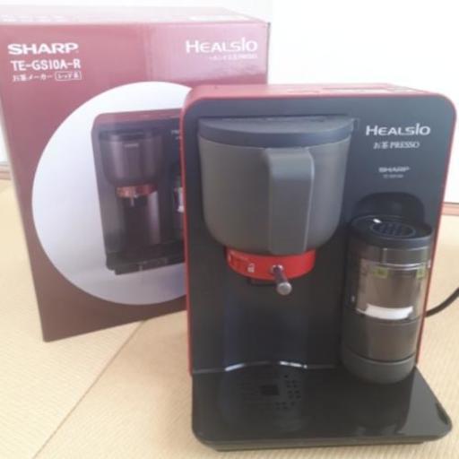SHARPヘルシオ　お茶プレッソ