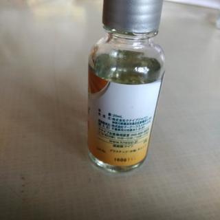 ＊クナイプ　ビオオイル＊の画像