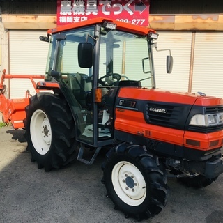 【SOLD OUT】クボタ トラクター GL337 33馬力 ハ...