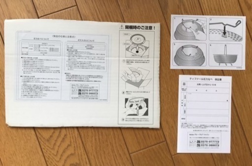 【値下げ！！】ティファール圧力鍋