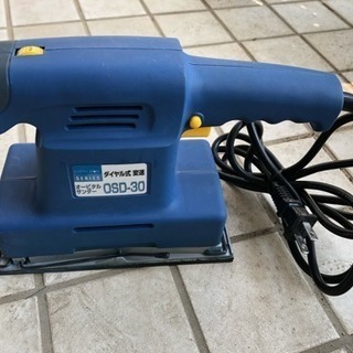 電動サンダー