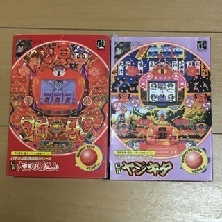 【さらにOFF‼︎】PCゲーム中古ソフト×2枚組