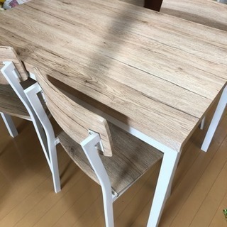 2日間限定！ダイニングセット