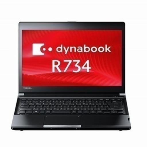 （ご予約中）薄型・軽快NB　Core i5／SSD／４GB《dynabook R734/M》