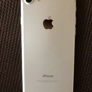 iPhone7 au