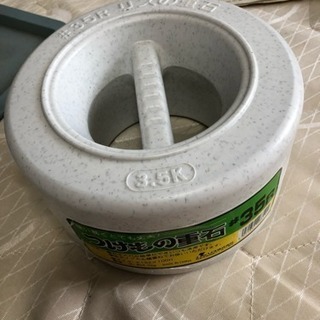 ダンベル代わりに使っていた漬物石ですの画像