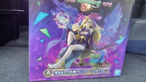 売れました。新品未使用☆光をもたらす者ルシファー☆フィギュア