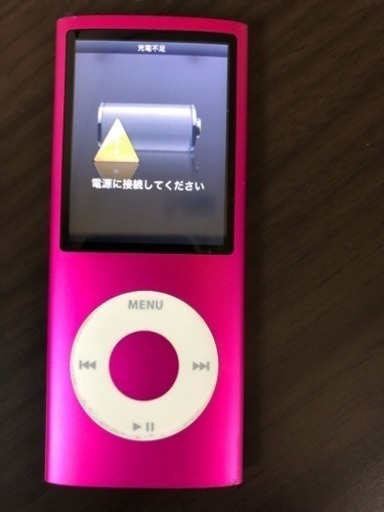 ポータブルプレーヤー iPod nano  8GB