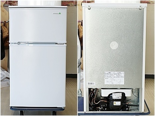 中古　ヤマダ電気オリジナル　2ドア　冷蔵庫　直冷式冷蔵庫 (90L)　2017年製　YRZ-C09B1　動作OK　ノンフロン冷凍冷蔵庫　HERB Relax