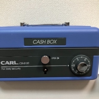 値下げ！CARL CB-8100 キャッシュボックス金庫の画像