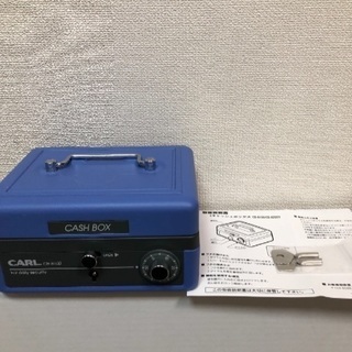 値下げ！CARL CB-8100 キャッシュボックス金庫
