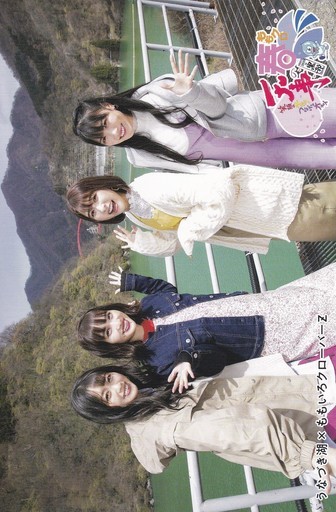 【ももクロ春の一大事2019in黒部】うなづき湖 × ももいろクローバーZ★数量限定ステッカー【ももいろクローバーZ】