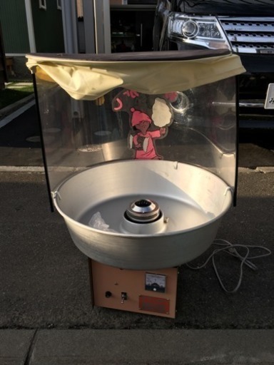 【お取引中】業務用 わたあめ機