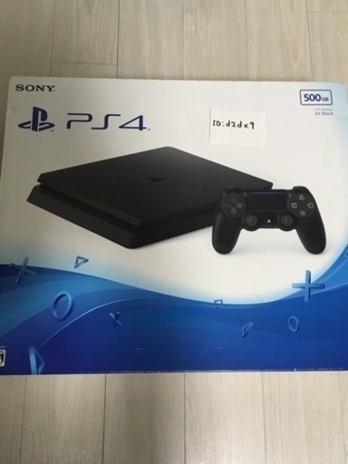 PlayStation4 + キングダムハーツ3+ファイナルファンタジー15
