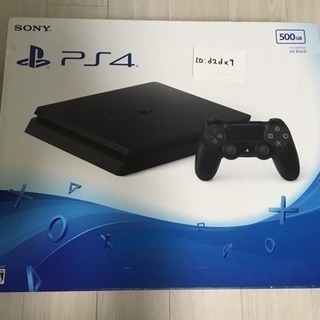 PlayStation4 + キングダムハーツ3+ファイナルファ...