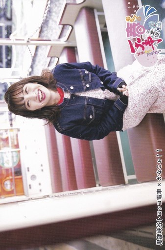 【ももクロ春の一大事2019in黒部】黒部峡谷トロッコ電車 × かなこぉ↑↑★数量限定ステッカー【ももいろクローバーZ】