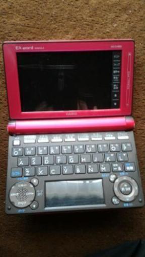 商談成立　電子辞書　ピンク　EXｰword　ED-D4800　DATA PLUS6