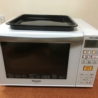 リサイクルショップどりーむ鹿大前店】No.8174 オーブンレンジ 