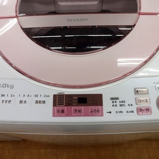 トレファク摂津店 店頭限定】SHARPの8.0kg全自動洗濯機売ります！
