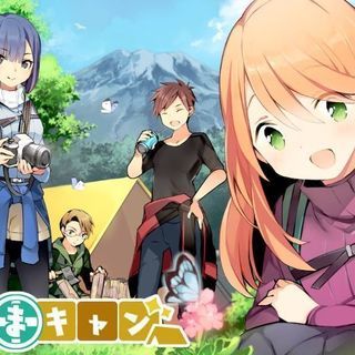 オールラウンドアニメサークル