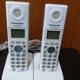 ■パナソニック デジタルコードレス電話機 子機2台付き（取引中です）の画像