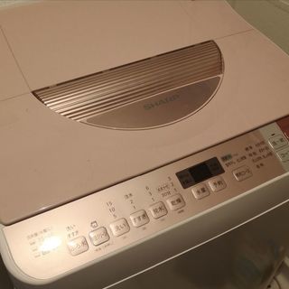 シャープ SHARP 洗濯乾燥機 7kg ES-TX750