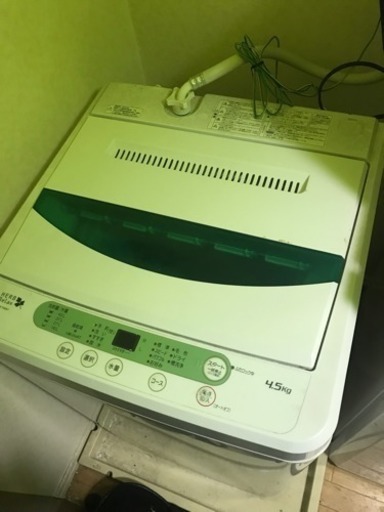洗濯機。1000円で譲ります。