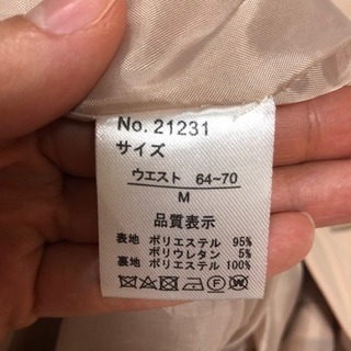 フレアスカート 膝丈スカート 春夏の画像