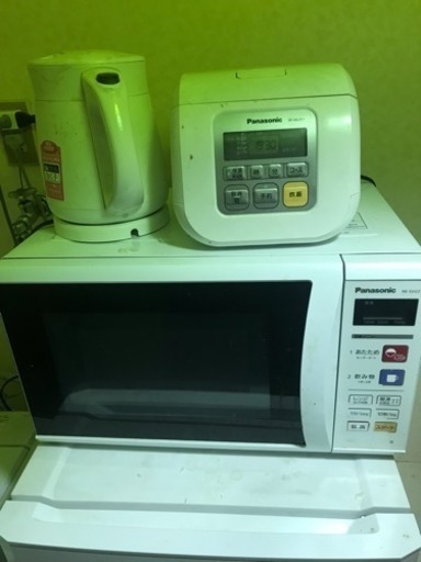 電子レンジ  1000円でお譲りします。