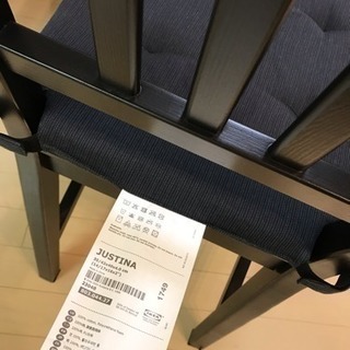 【美品】IKEAダイニングテーブルセットの画像