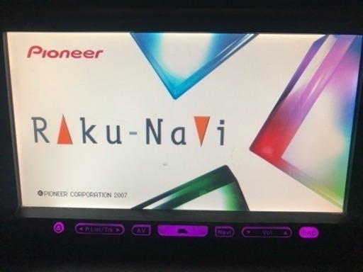 車のパーツ AVIC-HRZ009G