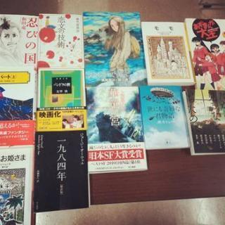 第6回🌼小春会🌼 - 友達