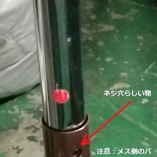 ◆ ジャケットハンガーラック 幅93cm　高さ106cm ◆の画像