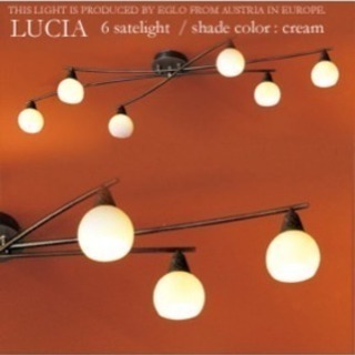 モダンシーリングライト 6畳用 照明器具 3500円の画像