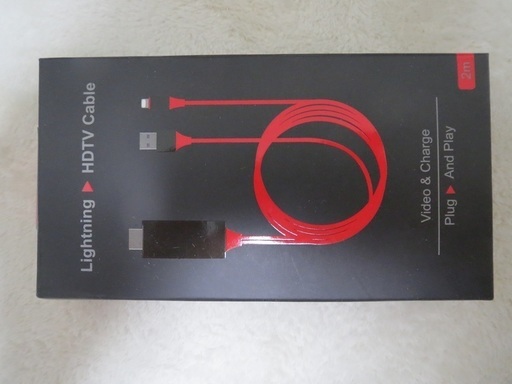 iPhone iPad iPodをテレビに出力 4k対応 YouTube テレビ 接続 iPhone HDMI 変換ケーブル