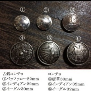 Xperia、iPhoneなどのレザーケースの画像