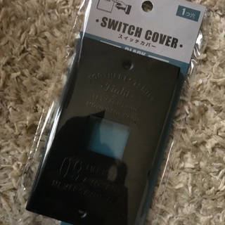 新品未開封  スイッチカバー